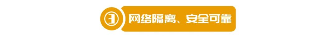 电子矿票、快人一步——凯发k8天生赢家一触即发矿票自动识别系统！