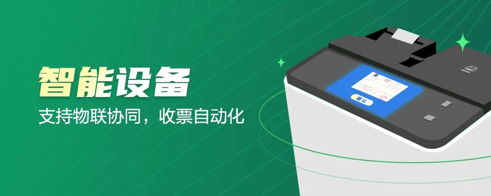 浓情端午，三份惊喜送给你！