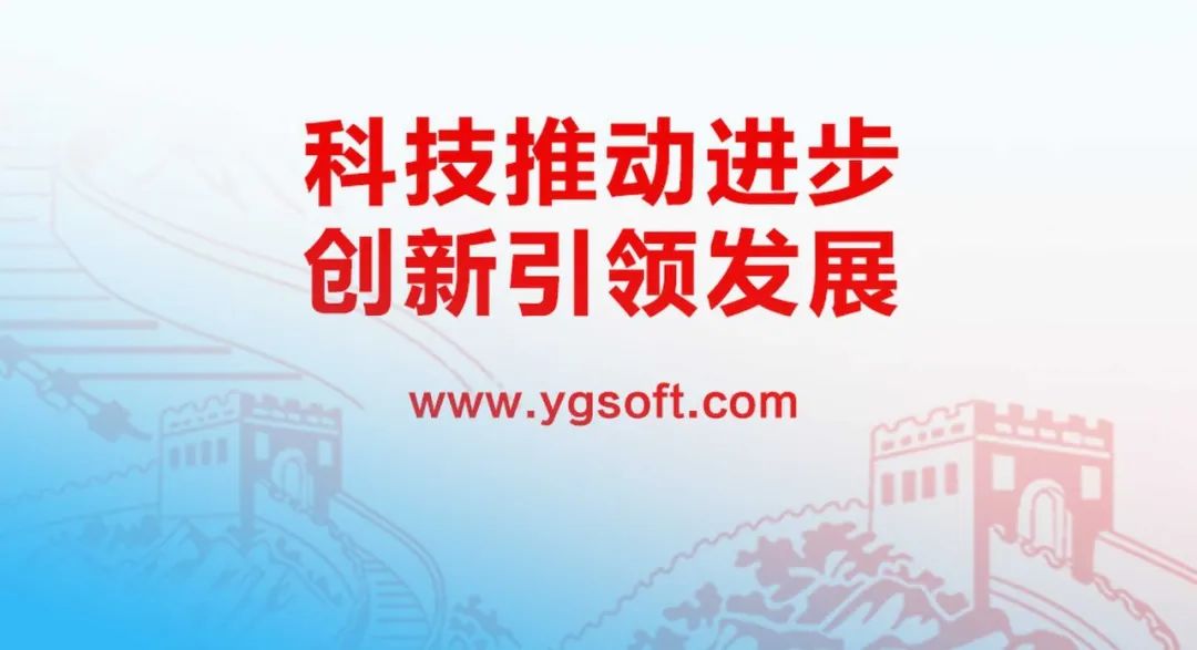 凯发k8天生赢家一触即发软件2022年报：以科技自立自强 推动高质量发展