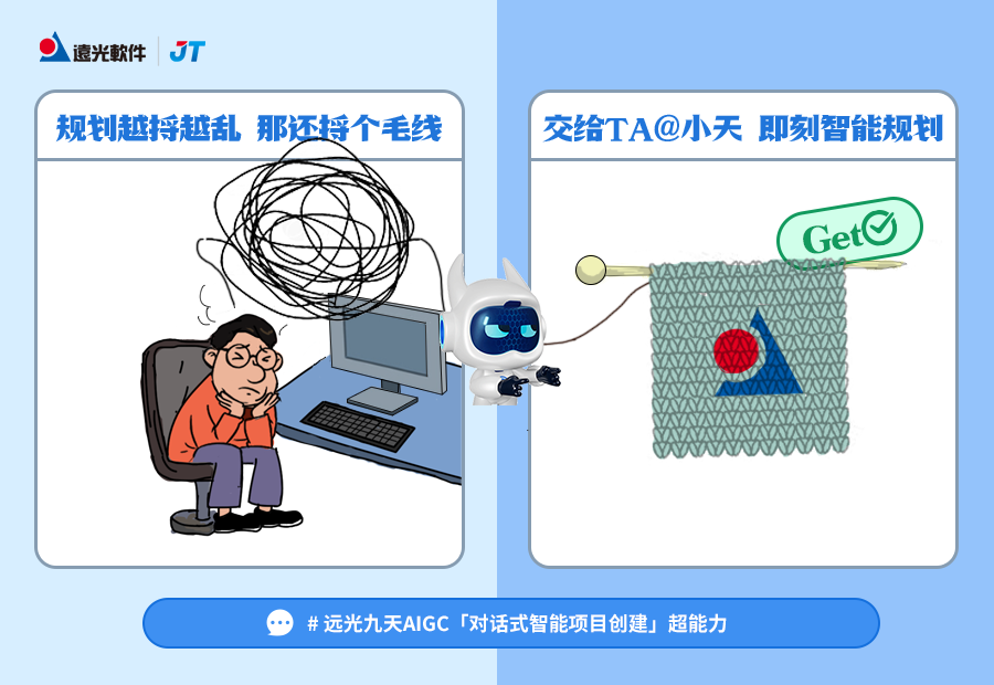 世界睡眠日 | 解锁超能力，把握睡眠力