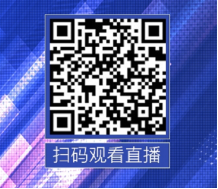 预告丨凯发k8天生赢家一触即发软件将亮相第三届综合能源服务产业创新发展大会