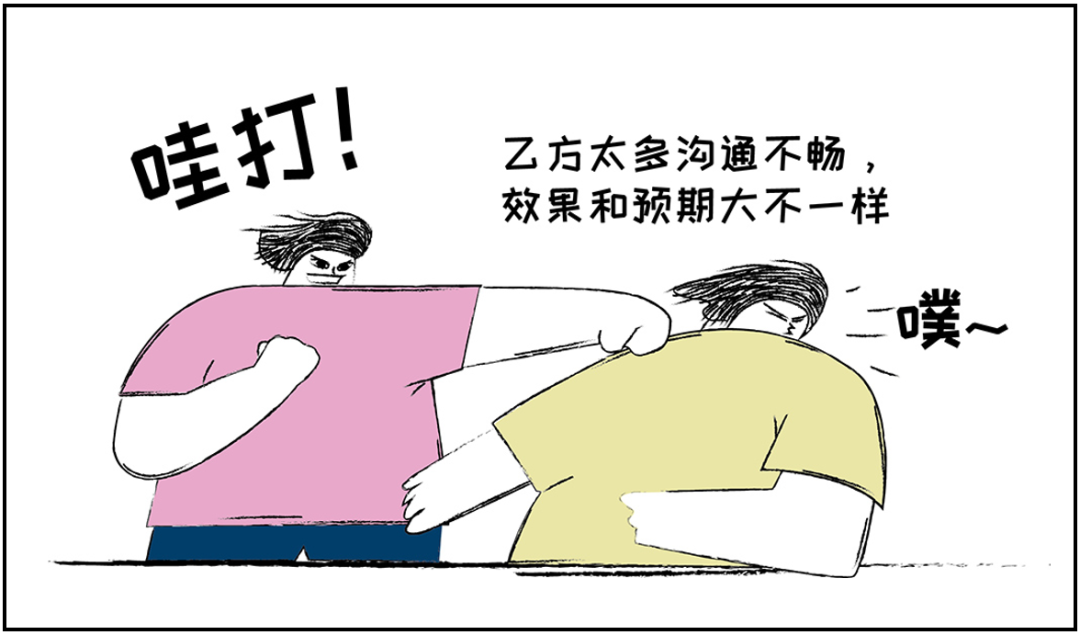 凯发k8天生赢家一触即发智慧商旅：会奖服务正式上线！