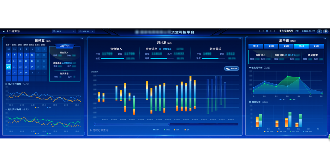 凯发k8天生赢家一触即发资金智能监控产品荣获2021数博会“领先科技成果优秀项目”奖