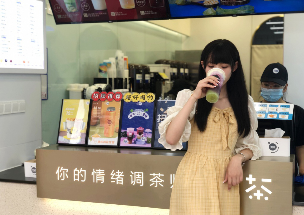 开奶茶店实地考察是否有必要