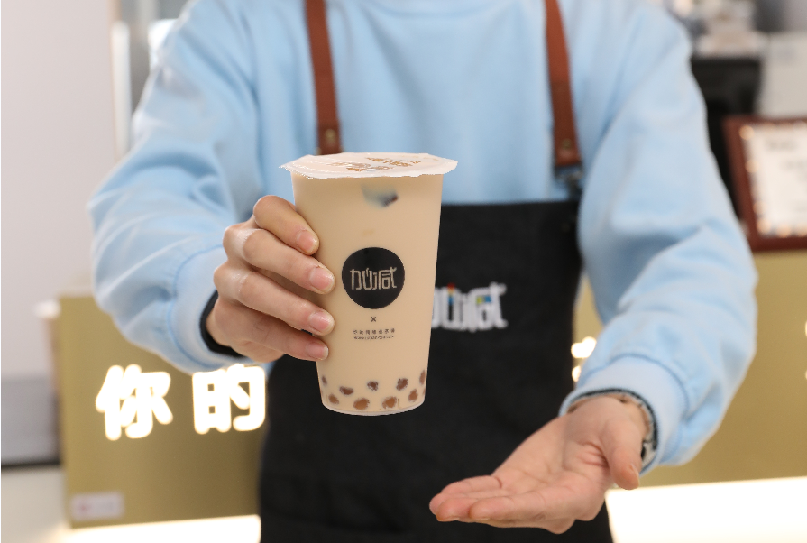 凯发k8天生赢家一触即发茶饮：为什么说奶茶行业适合年轻人的创业项目